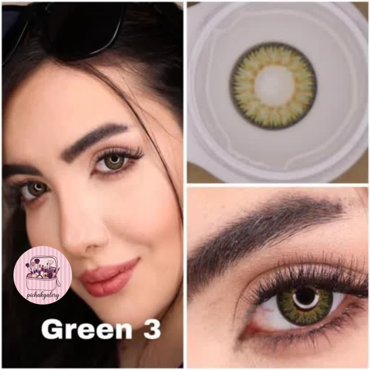 لنزچشم لاکی لوک پرو مدلGREEN3-رنگ سبز